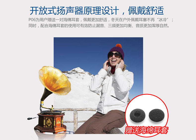 Tai nghe Newman P06 Tai nghe Sốt Tai nghe Tai nghe MP3 Máy tính Âm nhạc Tai nghe thể thao - Phụ kiện MP3 / MP4 núm cao su airpods pro