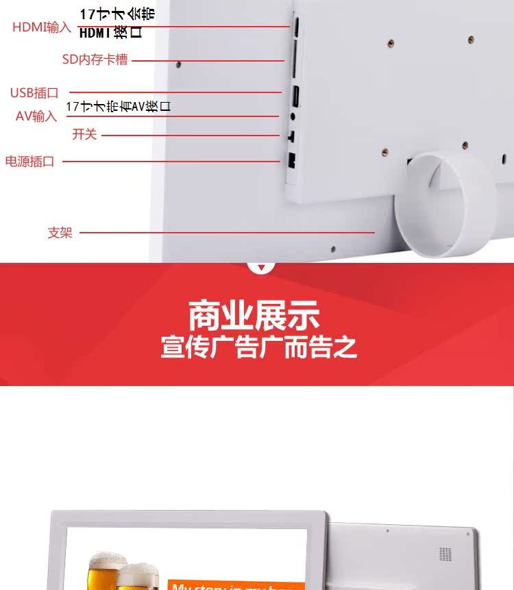 13-inch 15-inch độ nét cao khung ảnh kỹ thuật số khung ảnh kỹ thuật số hỗ trợ LOGO 1080P tùy chỉnh video - Khung ảnh kỹ thuật số khung ảnh số điện tử
