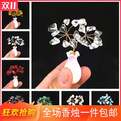 Spot ore other tribute crystal tree red and yellow white color green blue copper wire handmade 2 pairs General