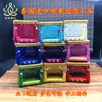 Thailand Buddha brand dedicated to the import placed small bed tribute Buddha handmade red yellow white purple pink black blue multi-color selection