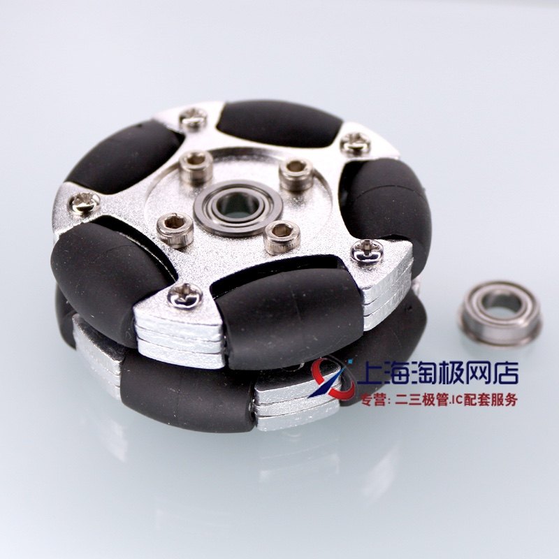 58MM82MM metal wheel modified easy-running wheel