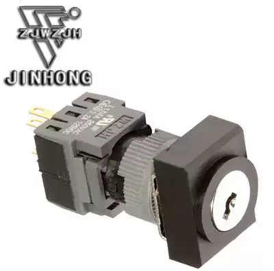 Hot sale 16MM Jinhong button RECTANGULAR selection 2-speed key SWITCH SINGLE KNIFE F16-631 CCC certification