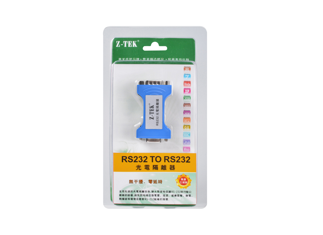 Hub USB - Ref 363735 Image 5