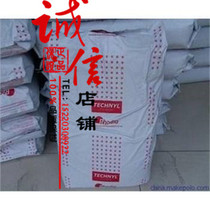 Wear-resistant high temperature nylon single six PA6 French C216V35 BK black polyamide nylon material