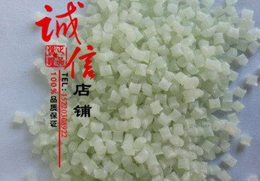 PA66 Japan 1300G glass fiber 33% reinforced 1330G BK high rigidity plus fiber 33 nylon double six