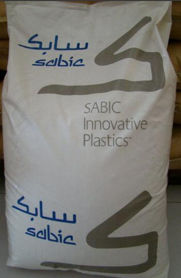 Polycarbonate Plastic Raw Material light diffusion PC plastic granules Saudi LUX2114 injection molding