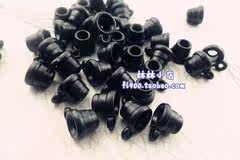 Connecteur pour téléphone portable - Ref 322129 Image 12