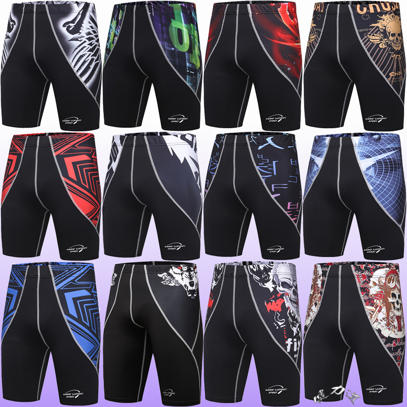 Sports Shorts Men Running Fitness Pants Breathable Speed Dry Shorts Tight Fit Basketball Spandex 50% Training Pants 