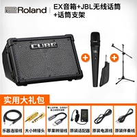 Ex black+jbl+микрофонный кронштейн