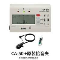 CA-50 + Korg Original Pickup Clip