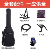 Fender Мексика импортирует плеер Fender и электрогитару ST Mofen класса люкс TELE второго поколения