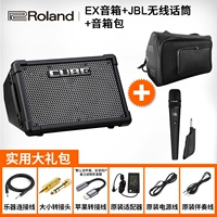 Ex black+jbl+сумка с утолщенным динамиком