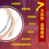 Дорога Dog Road Dog Dog Dog Народная гитара Фосфор, покрытые медными струнами, ультра -типичные покрытия деревянная деревянная гитара Полный комплект аксессуаров