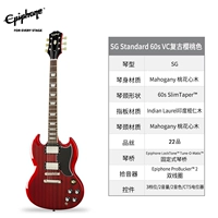 SG Standard 60-е ретро вишнево-красный