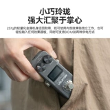 Valeton GP-5 Bluetooth Smart One Block Complete Effect Electric Guitar Bass-In Drum Рекордер IR