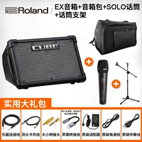 Микрофон, трубка, колонки, сумка, увеличенная толщина