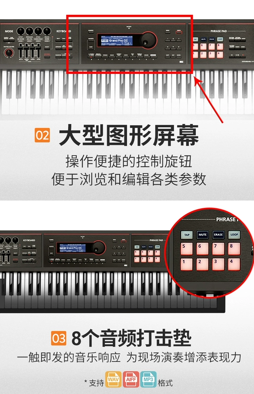 Bộ tổng hợp Roland XPS30 Synthesizer XPS-30 Bộ tổng hợp bàn phím 61 phím piano điện nhỏ gọn