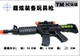 Âm nhạc phát sáng Submachine Gun Children Electric Electric Toy Gun 58CM Large Laser Gun Stalls Bán nóng đồ chơi cho trẻ 1 tuổi Súng đồ chơi trẻ em