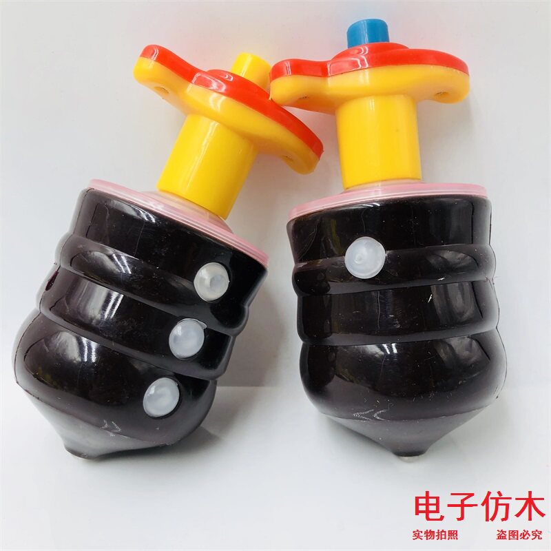 /