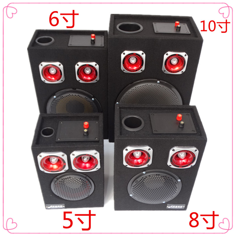 bass speaker 6 inch