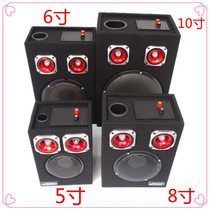 10-inch passive subwoofer amplifier subwoofer 5-inch square 8-inch square sound box speaker 6-inch dual tweeter speaker
