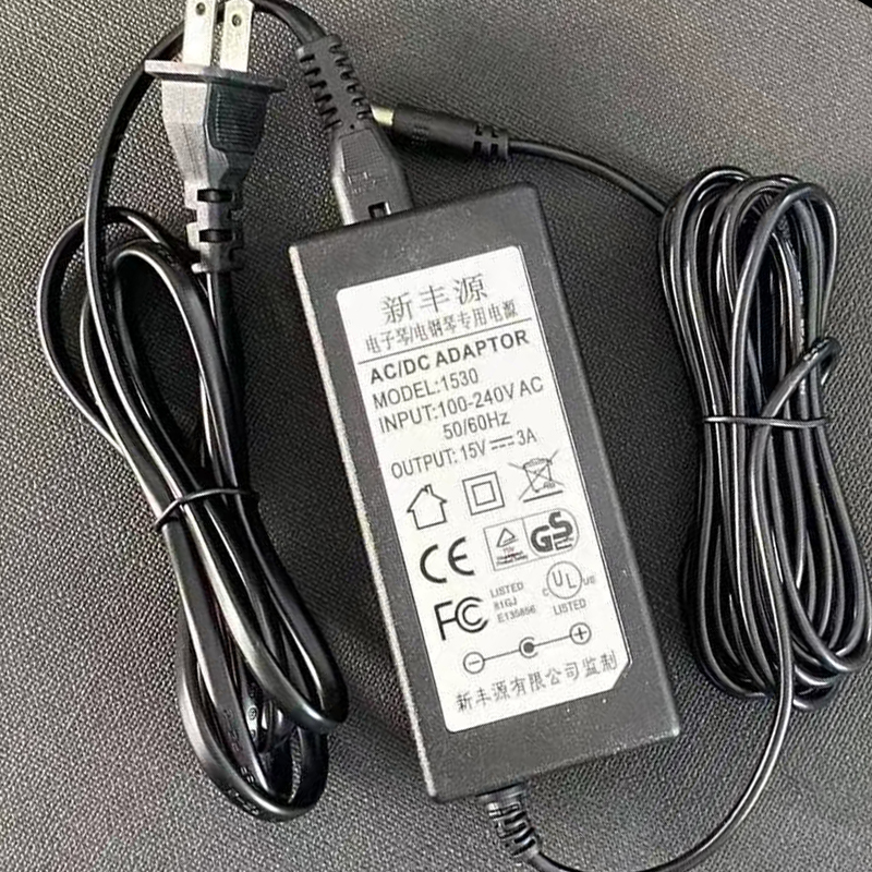 88 key electronic organ electronic organ power supply connector 15V3A socket transformer charger power cord 15V plug