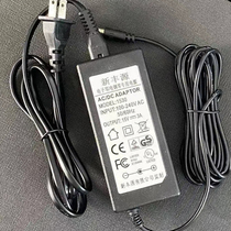 88 key electric piano electronic keyboard power adapter 15V3A socket transformer charger power cord 15V plug