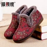 福顺缘 Новые зимние теплые хлопковые туфли для мам, свободная тканевая обувь для женщин среднего и пожилого возраста, большой размер 414243