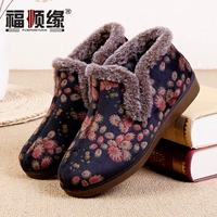 福顺缘 Новые зимние теплые хлопковые туфли для мам, свободная тканевая обувь для женщин среднего и пожилого возраста, большой размер 414243