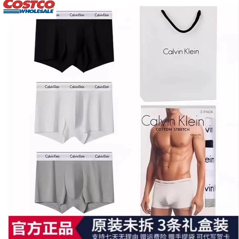 Costco Purchases Genuine Ck Men's Underwear in Stock, Simple and Comfortable Pure Cotton Men's Boxer Shorts in a Gift Box