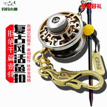 DIY live fish buckle private custom high-end live fish buckle DIY fish lock copper fittings