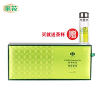 2023 Новый чай цветок цветок цветок цветок Fresh Fresh Box Hubei Yichang Wufeng Green Tea Специальный ароматный ароматный ароматный облачный туман