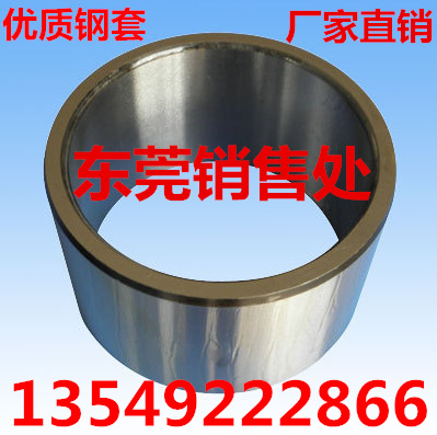 Bearing Steel sleeve Bushing Inner diameter 35 Outer diameter 40 42 53 45 9 Height 15 20 25 30 36 27