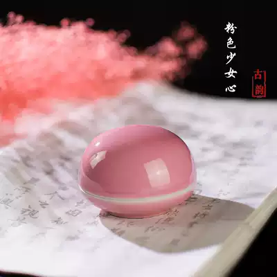 Jingdezhen ceramic printing clay box Small pink green seal carving high-top porcelain cylinder tool Wenfang Four treasures printing clay porcelain box