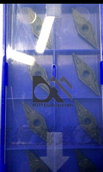 Zhuzhou Numerical Control Blade VNMG160404-DF YBC152