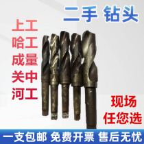 Used upper drill drill bit of second-hand drill bit 30 45 50 60 65