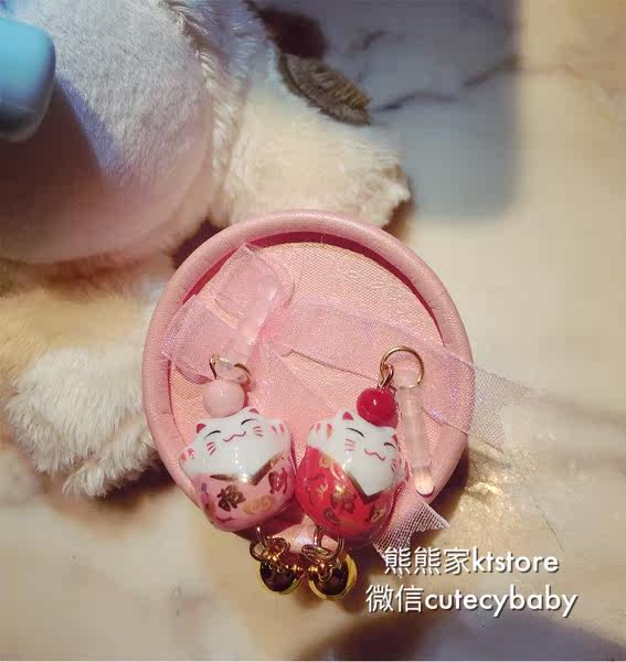 Connecteur pour téléphone portable - Ref 321592 Image 4