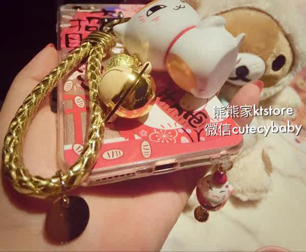 Connecteur pour téléphone portable - Ref 321592 Image 6