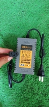 Electric Sprayer Lithium Battery Charger Electric Sprayer Accessories Glyph Charger