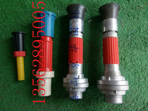 Sprinkle Water Accessories Flowering Gun Water Gun Garden Forest Green Spray Gun Spray Gun Sprinkle Water Sanitation Car Water Cannon Gun Head High Pressure