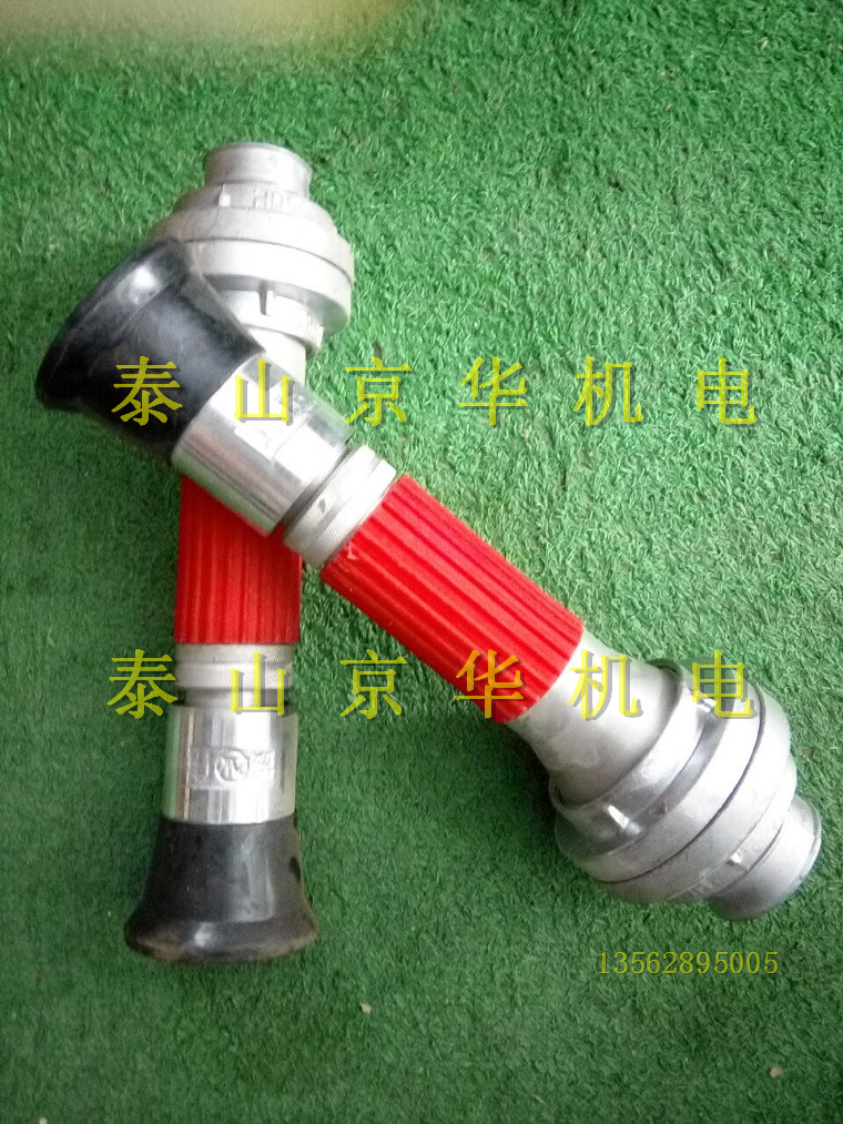 Sprinkle water sanitation car water cannon gun head high pressure water gun gun head adjustable gun head spray head 2 inches 2 inches and half