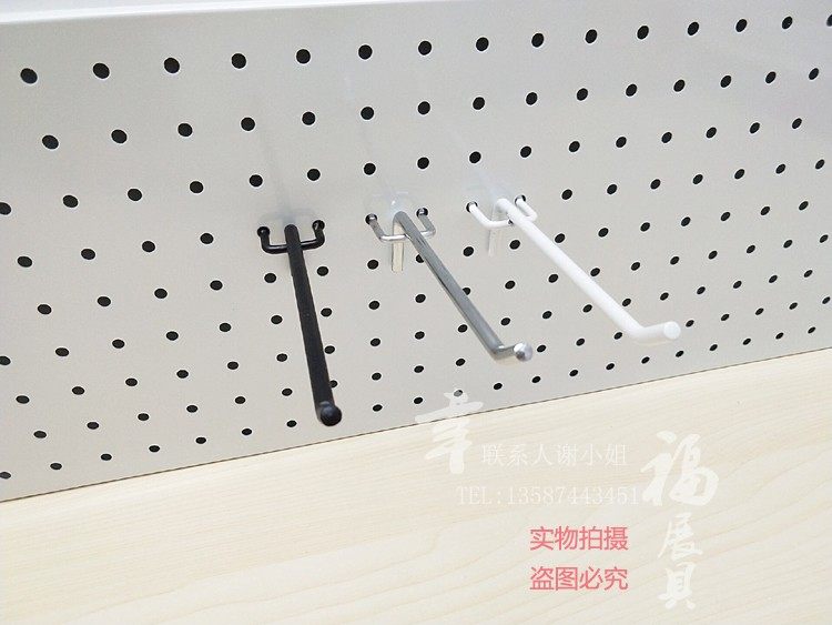 Hole hole board hook punching board tripod hook black and white thousand-hole board hook customized