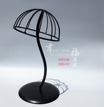 Clothing store accessories display hat rack cap bracket floor earrings chain rack jewelry rack childrens hat rack