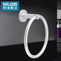 Seloog time Dragon solid base space aluminum towel rack towel ring quality assurance S71011