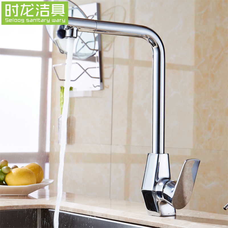 ʱ��ȫͭ����ˮ��ͷS-6804