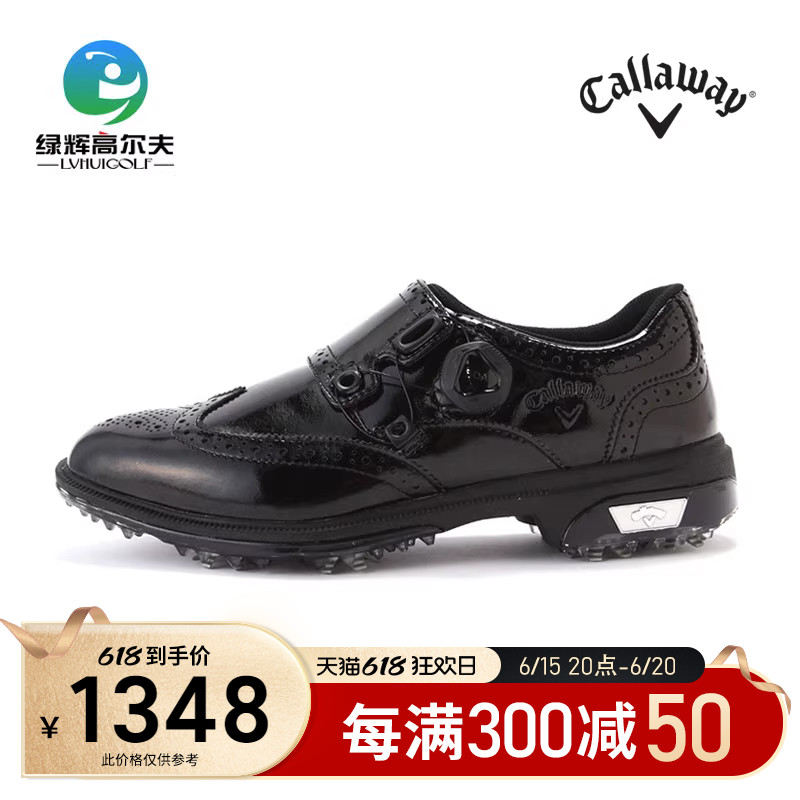 Callaway Callaway golf shoes men's shoes TOUR PRECISION with spikes BOA shoes men