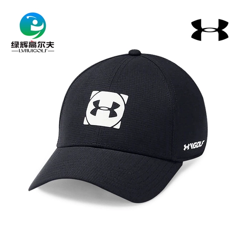 Under armour, мужская бейсболка, шапка, спортивная кепка