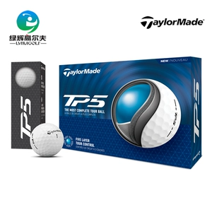 Taylormade Taylormay Golf Пятислойный мяч TP5/TP5X Long-Distance Multi-Layer Multier Ball