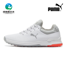 Обувь для гольфа puma彪马高尔夫球鞋运动鞋proadapt alphacat男士球鞋golf鞋新品