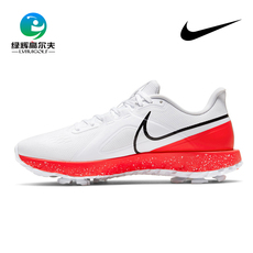 Обувь для гольфа nike耐克高尔夫球鞋男士球鞋透气内增高ct6621golf运动鞋有钉鞋男